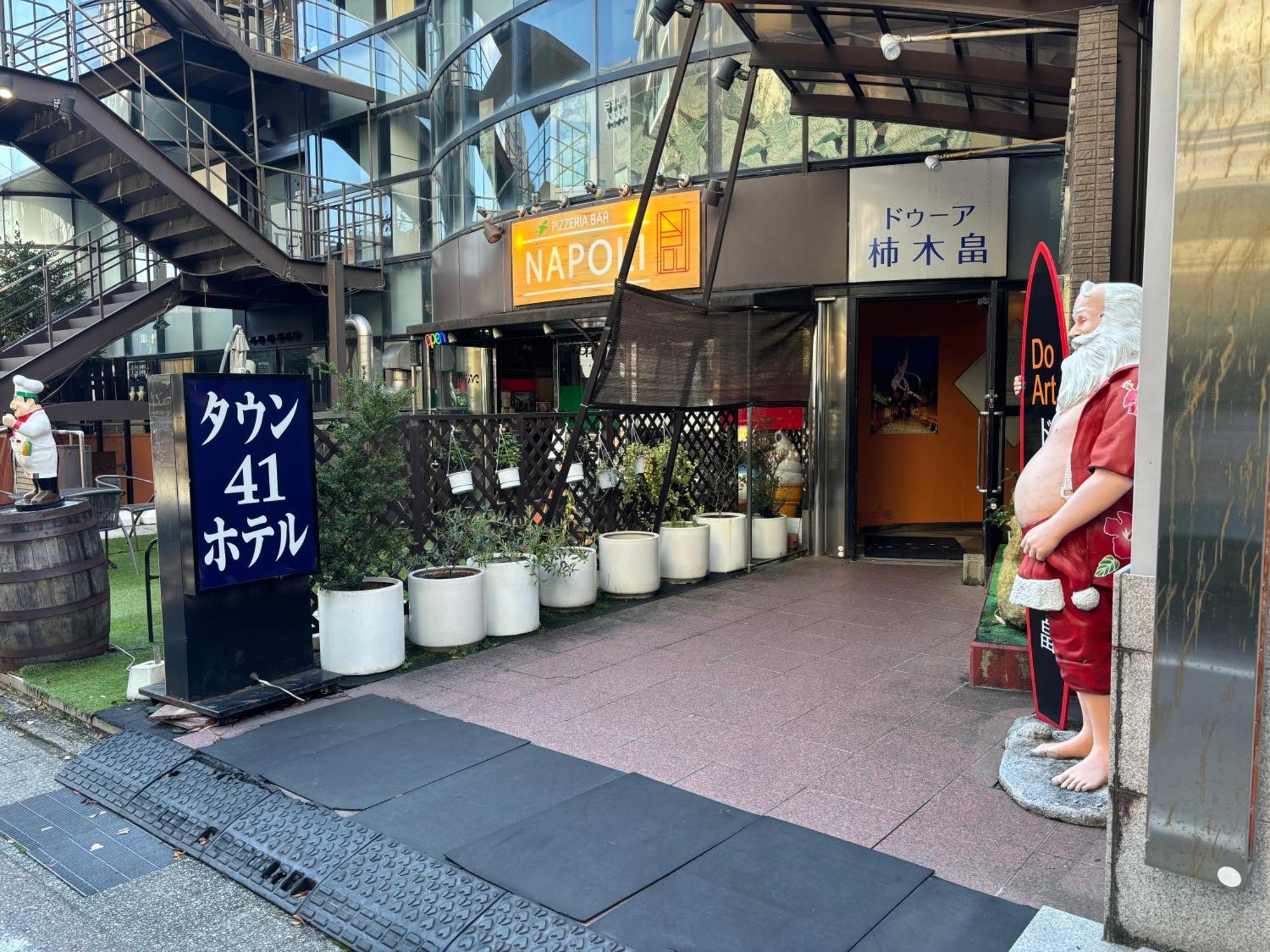 金泽 城镇41胶囊旅馆酒店 外观 照片